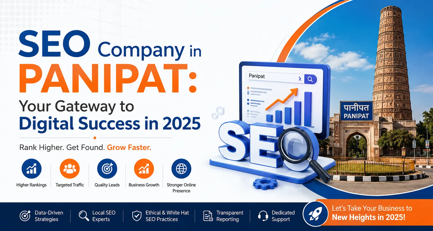 SEO Company in Panipat: Your Gateway to Digital Success in 2025